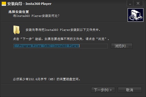 Insta360 Player(360全景播放器)