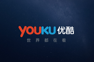 手机优酷视频怎么关闭弹幕