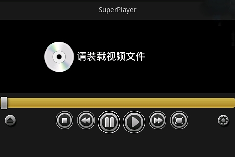 SuperPlayer全能播放器