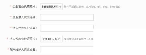 搜狐视频自媒体 个人账号申请