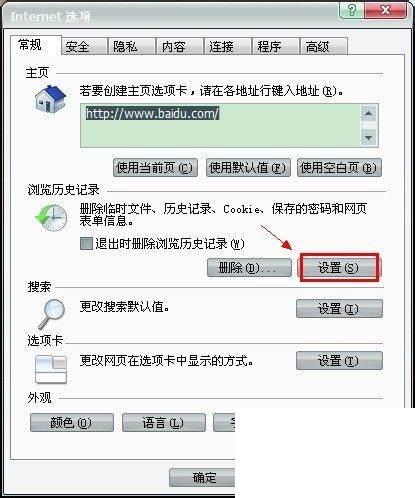 腾讯视频app下载安装免费下载_腾讯视频如何下载