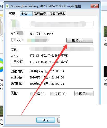 腾讯视频2020年下载_怎么用腾讯视频打开本地视频