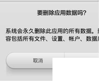 下载腾讯视频app下载安装_怎么样卸载腾讯视频