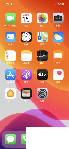 iphone11怎么下载安装优酷视频