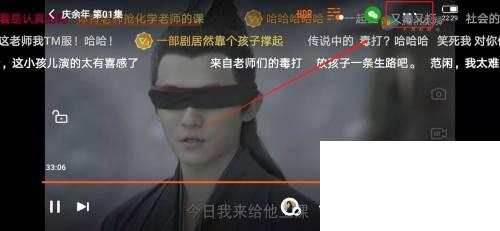 腾讯视频下载安装免费2020_腾讯视频如何缓存视频