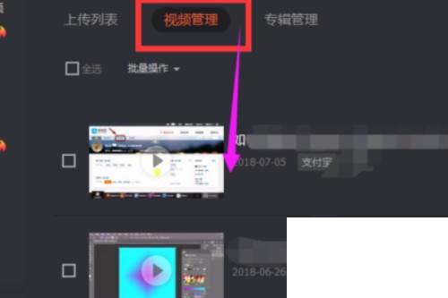 手机腾讯下载app_如何在腾讯视频发自己的视频