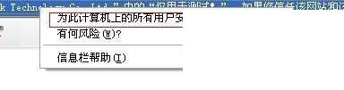 怎样下载搜狐视频官网节目