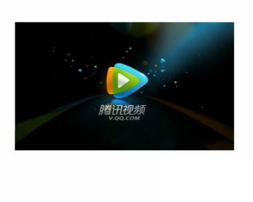 腾讯视频下载安卓_腾讯视频如何关闭弹幕 腾讯视