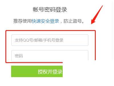 腾讯视频下载转码_在腾讯视频里面如何找到精选视频