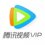 腾讯视频软件官网下载_如何取消腾讯视频会员
