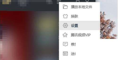 下载手机腾讯视频_旧版本的腾讯视频怎么下载