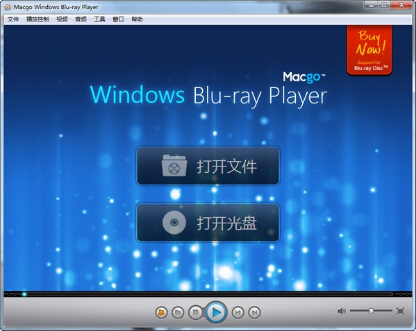 Macgo Windows Blu-ray Player