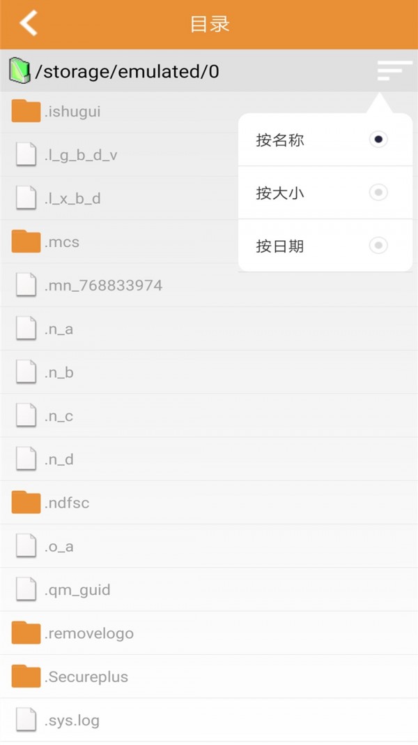 极速影院