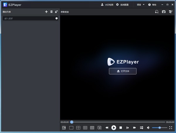 EZPlayer