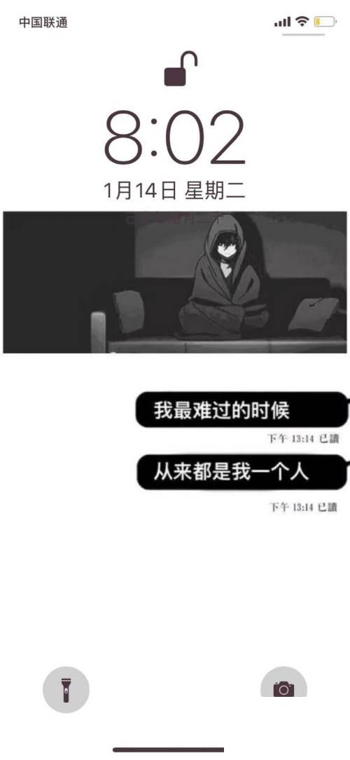 搜狐视频怎么进入通用设置