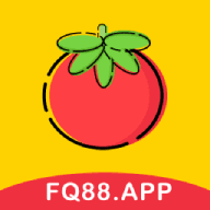 番茄视频FQ88