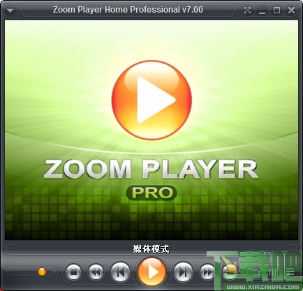 Zoom Player MAX 