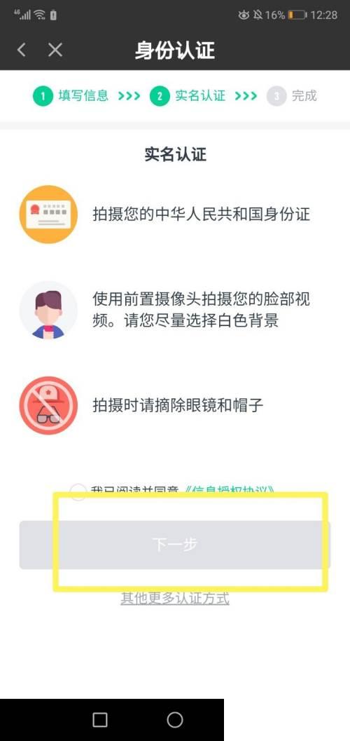 腾讯视频普通下载_爱奇艺视频怎么加入爱奇艺号