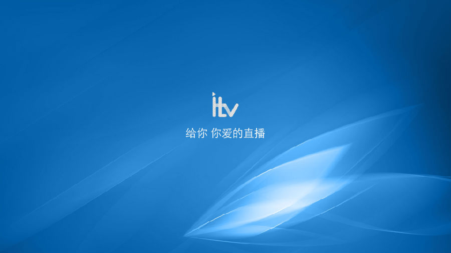 超级电视TV