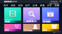 饭团影院TV