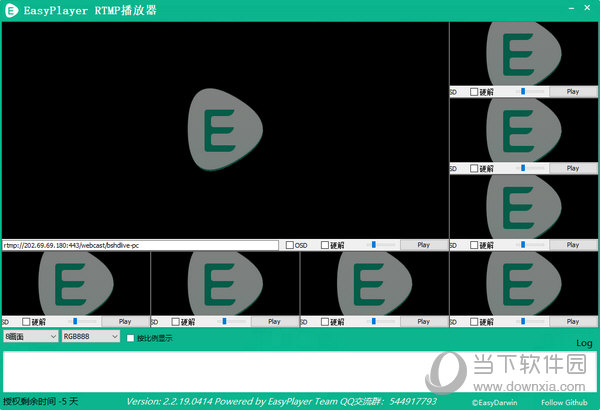 EasyPlayer(RTMP播放器)