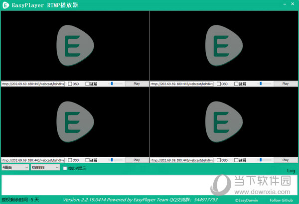 EasyPlayer(RTMP播放器)