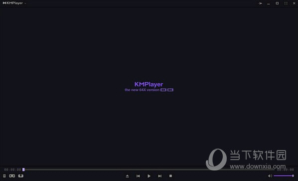 kmplayer绿色精简pc版