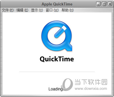 quicktime绿色破解版