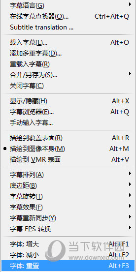 KMPlayer播放器电脑版 32/64位