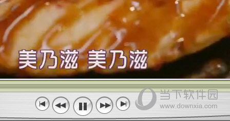 QuickTime Player