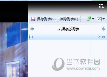 Windows Media Player