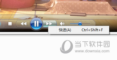 Windows Media Player