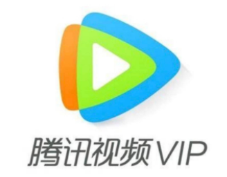 微信腾讯会员怎么让第二个人登录？微信腾讯视频vip怎么共享给别人？