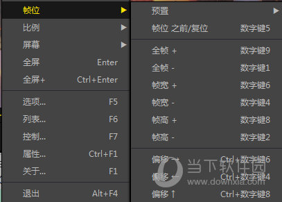 potplayer怎么放大视频 一个步骤就搞定