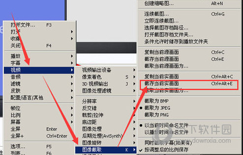 PotPlayer播放器