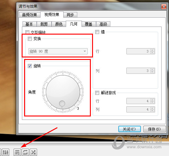 VLC Media Player(开源媒体播放器)