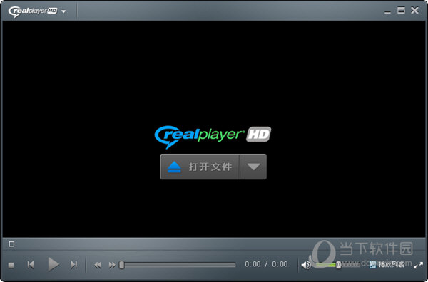 RealPlayer绿色精简版