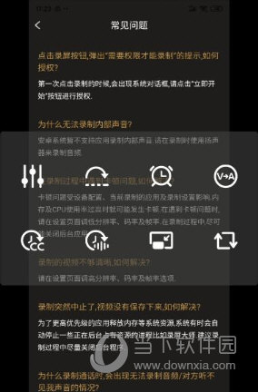 OPlayer Lite播放器