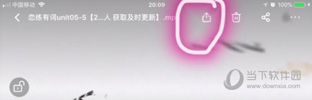 OPlayer Lite播放器