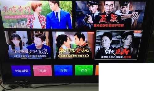 电视上如何安装优酷TV，操作方法