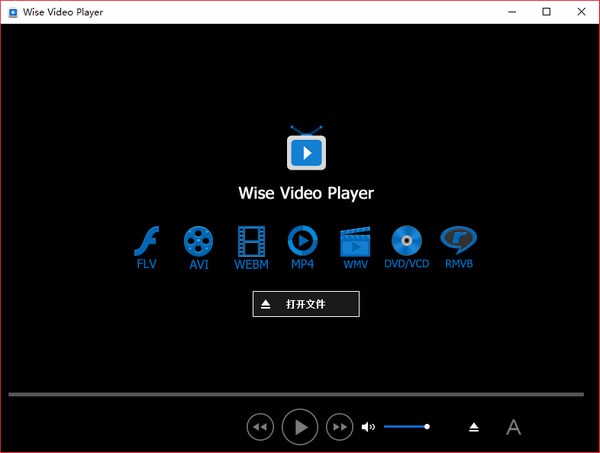 Wise Video Player(简约万能播放器)