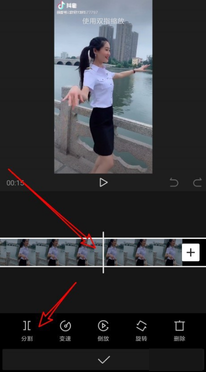 剪映怎么分割中间一段 剪映app分割视频方法