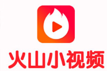 火山小视频怎么发倒放视频 火山小视频怎么倒放教程