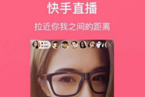 抖音上旋转手机的视频怎么弄的 抖音上的手机空中旋转教程