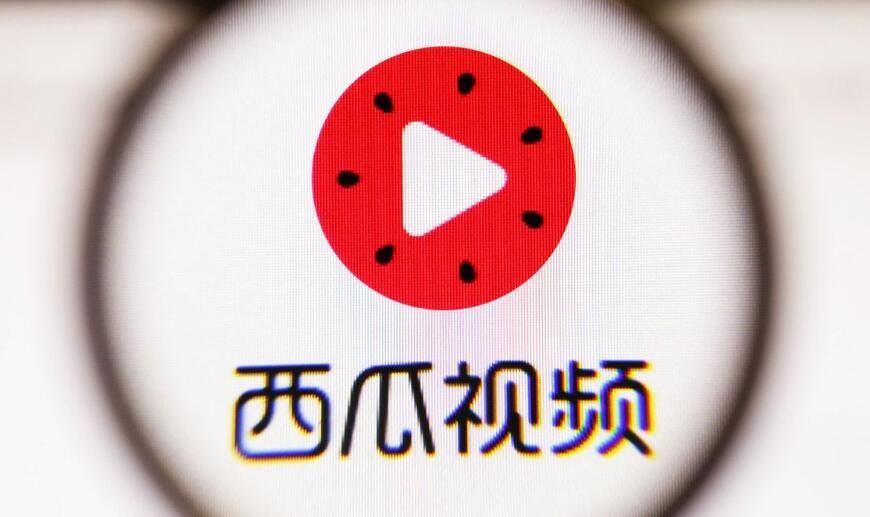 西瓜视频怎么修复老片 西瓜视频老片修复教程