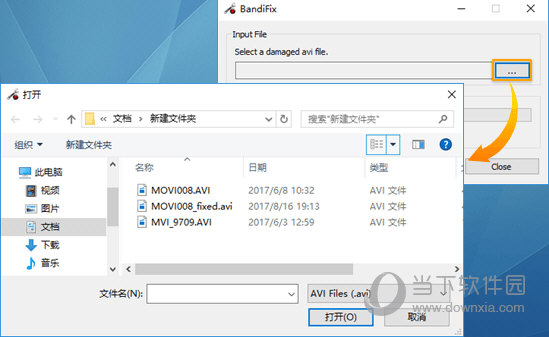 Bandifix使用教程 免费修复AVI视频文件