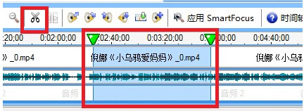 camtasia studio怎么剪辑视频  camtasia studio剪辑视频教程