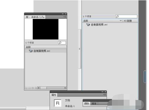 flash8如何导入视频?flash8导入视频的方法步骤