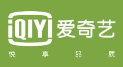爱奇艺怎么关闭喜好推荐？爱奇艺喜好推荐功能关闭方法