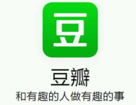 豆瓣电影苹果下不了是怎么回事？豆瓣电影app为什么下架了？